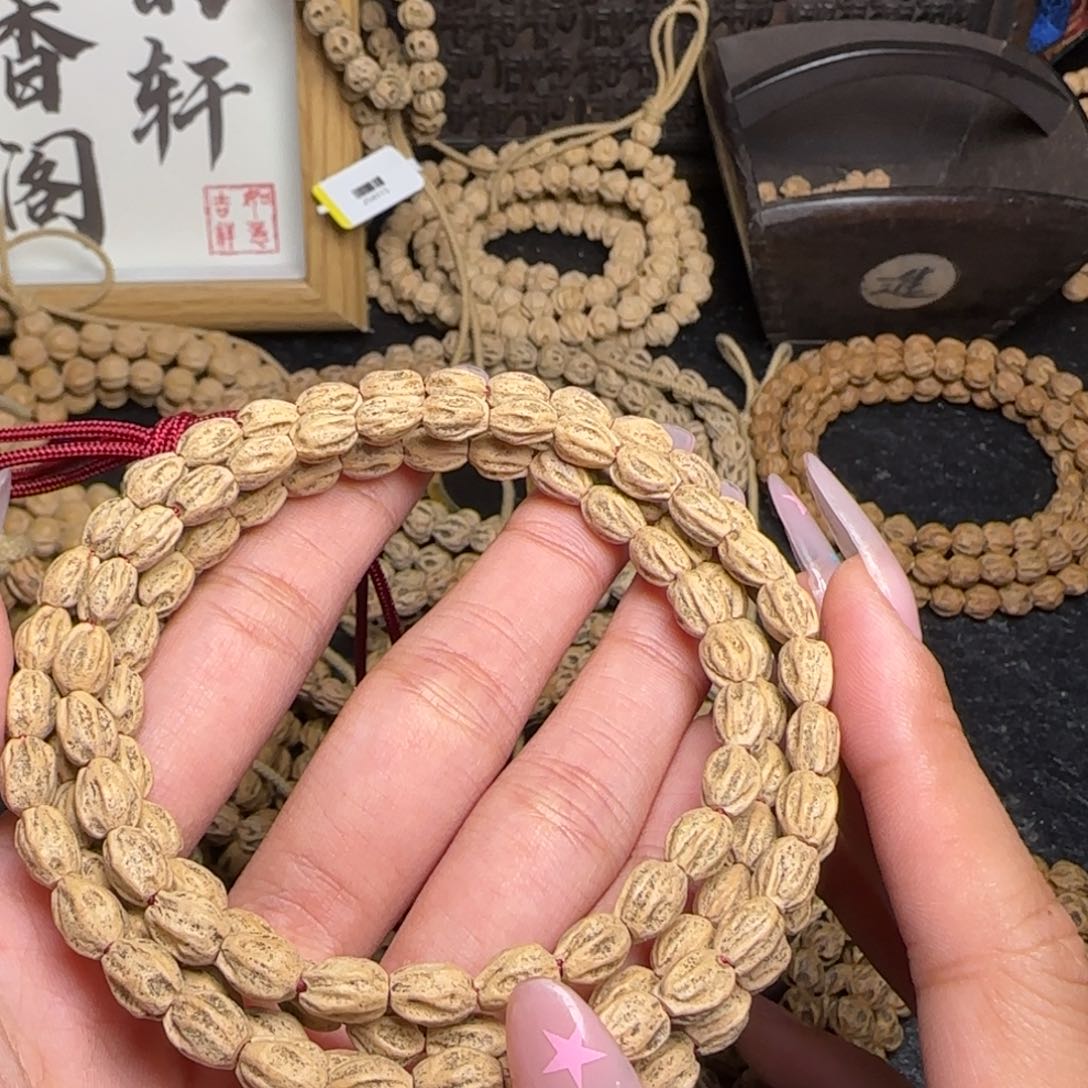 柏香籽/百香籽吊坠璟*。