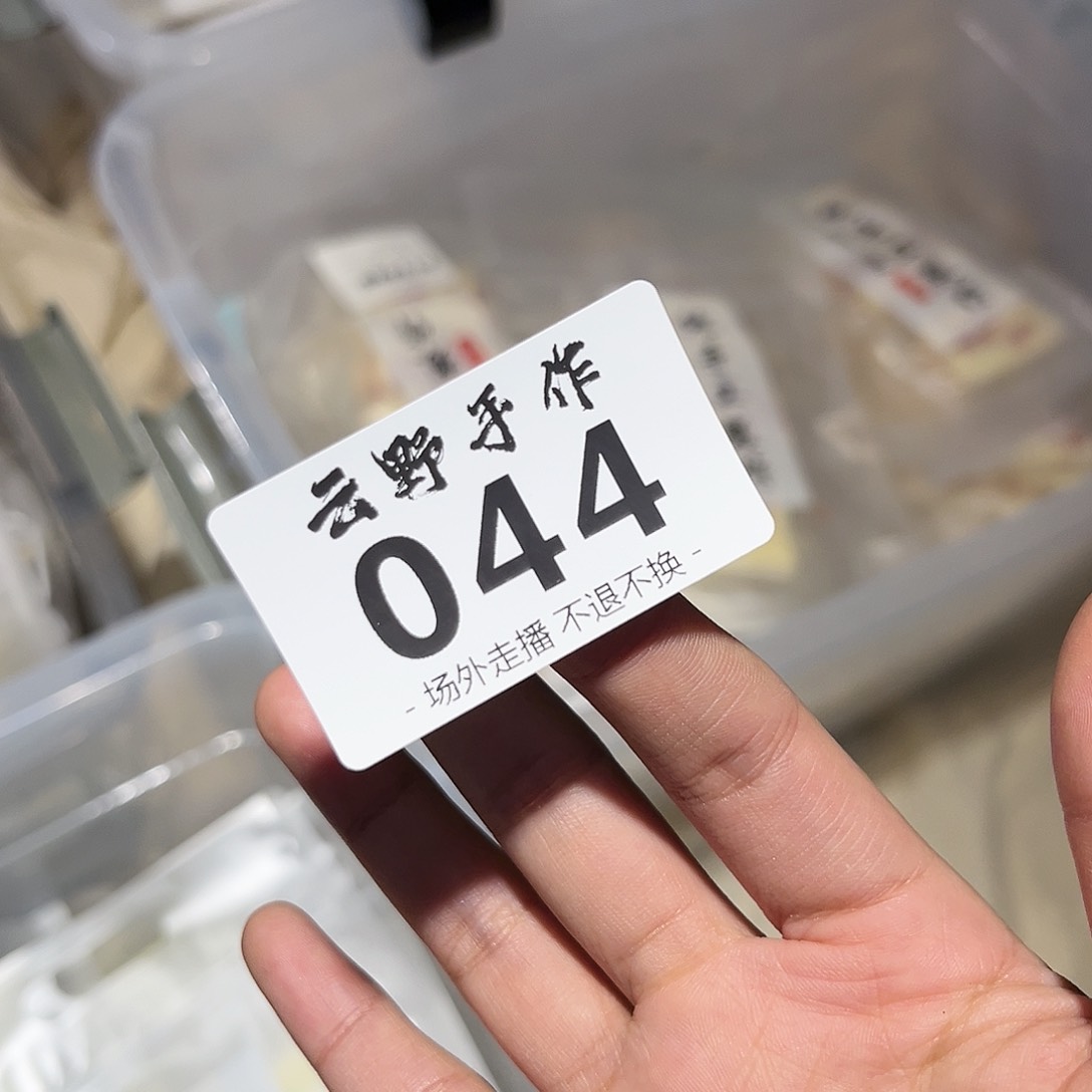 南*.江南哈哈哈哈哈哈哈哈哈哈