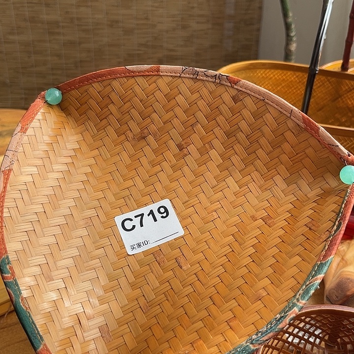 一物一拍编号：C719