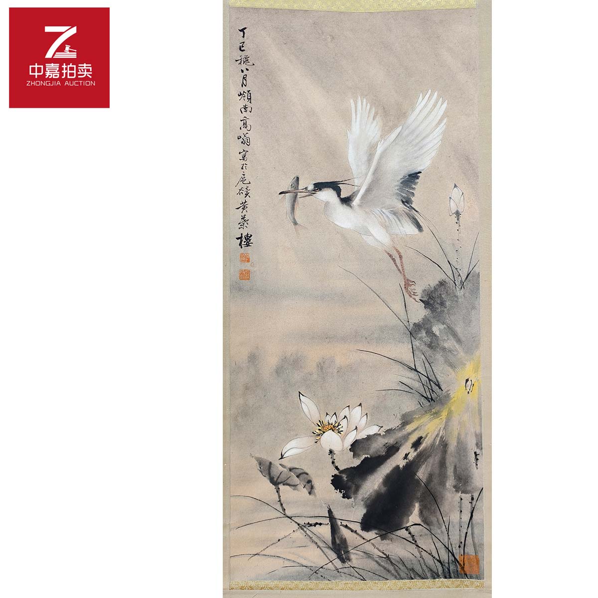 1-G0021高先生绘画立轴41x95