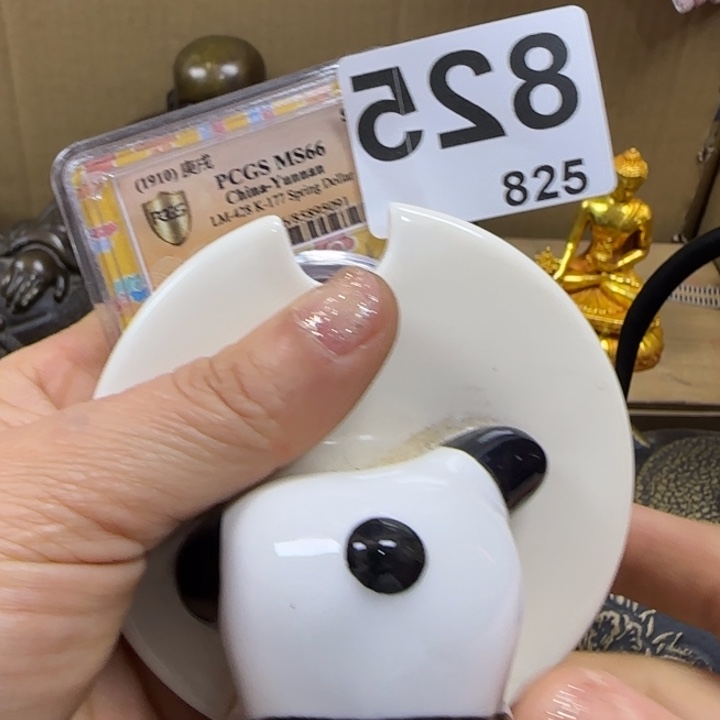 塑料陶瓷陶瓷陶瓷陶瓷陶