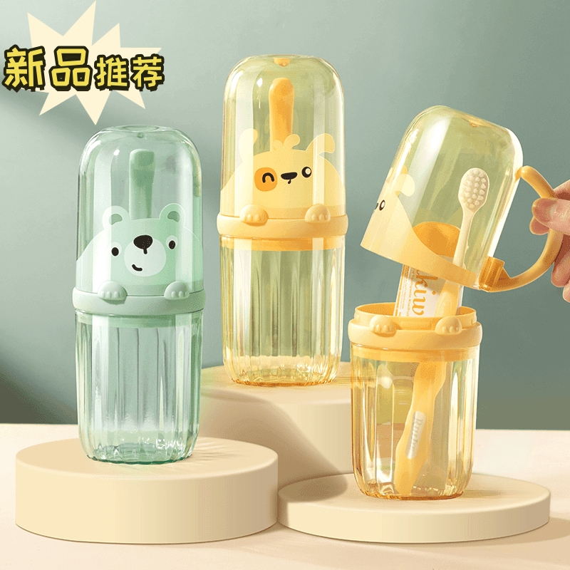 学生宿舍刷牙杯子洗漱杯便携三合一牙刷收纳盒用具牙缸家庭漱口杯