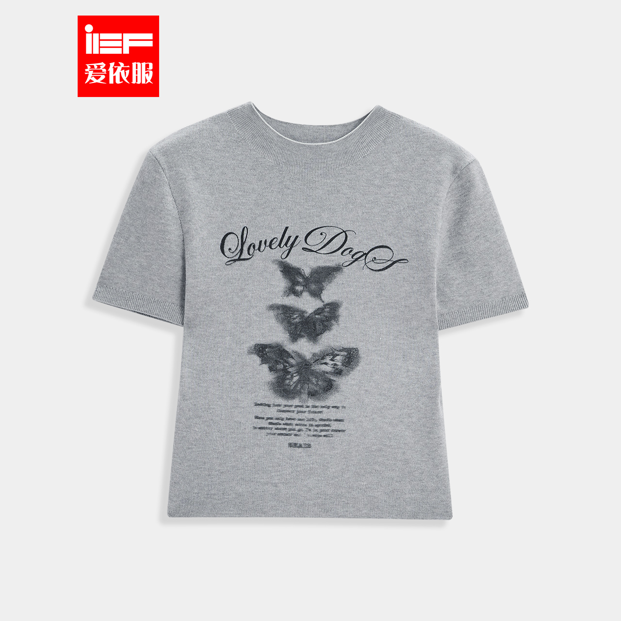 IEF/爱依服2025秋季新款美式甜酷个性辣妹风通勤百搭修身上衣