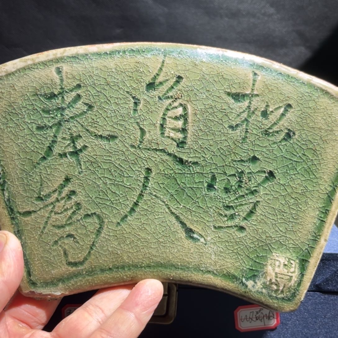 ****功其他器型美观大方美观