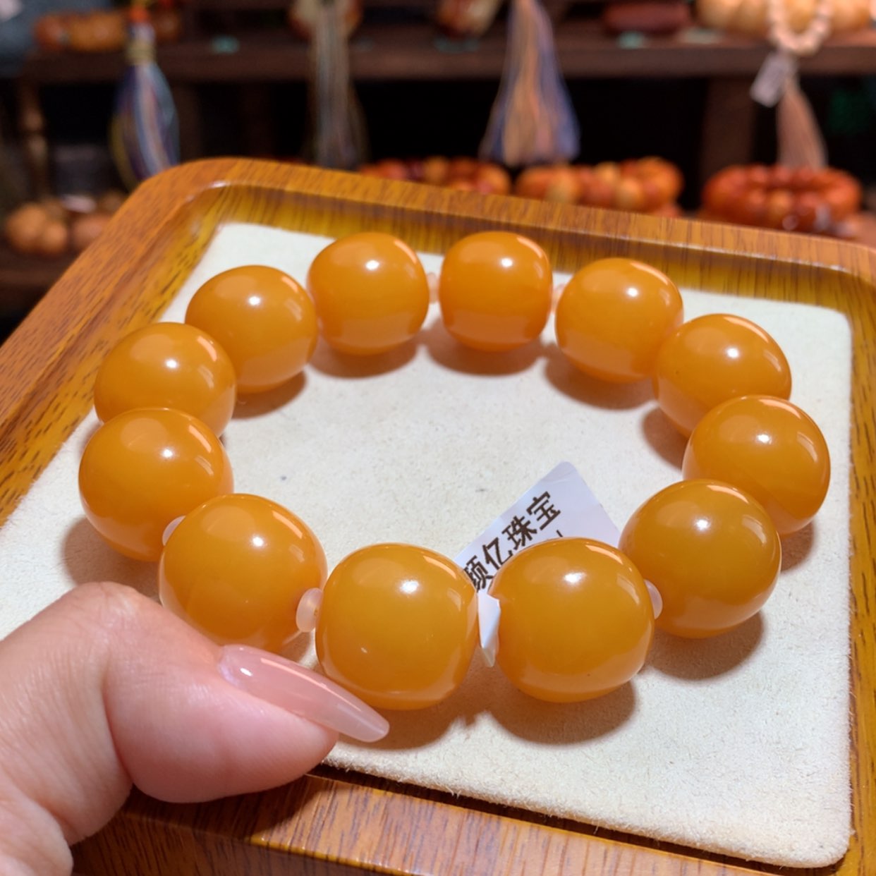 【闪购商品】手串蜜蜡未镶嵌蜜蜡手串
