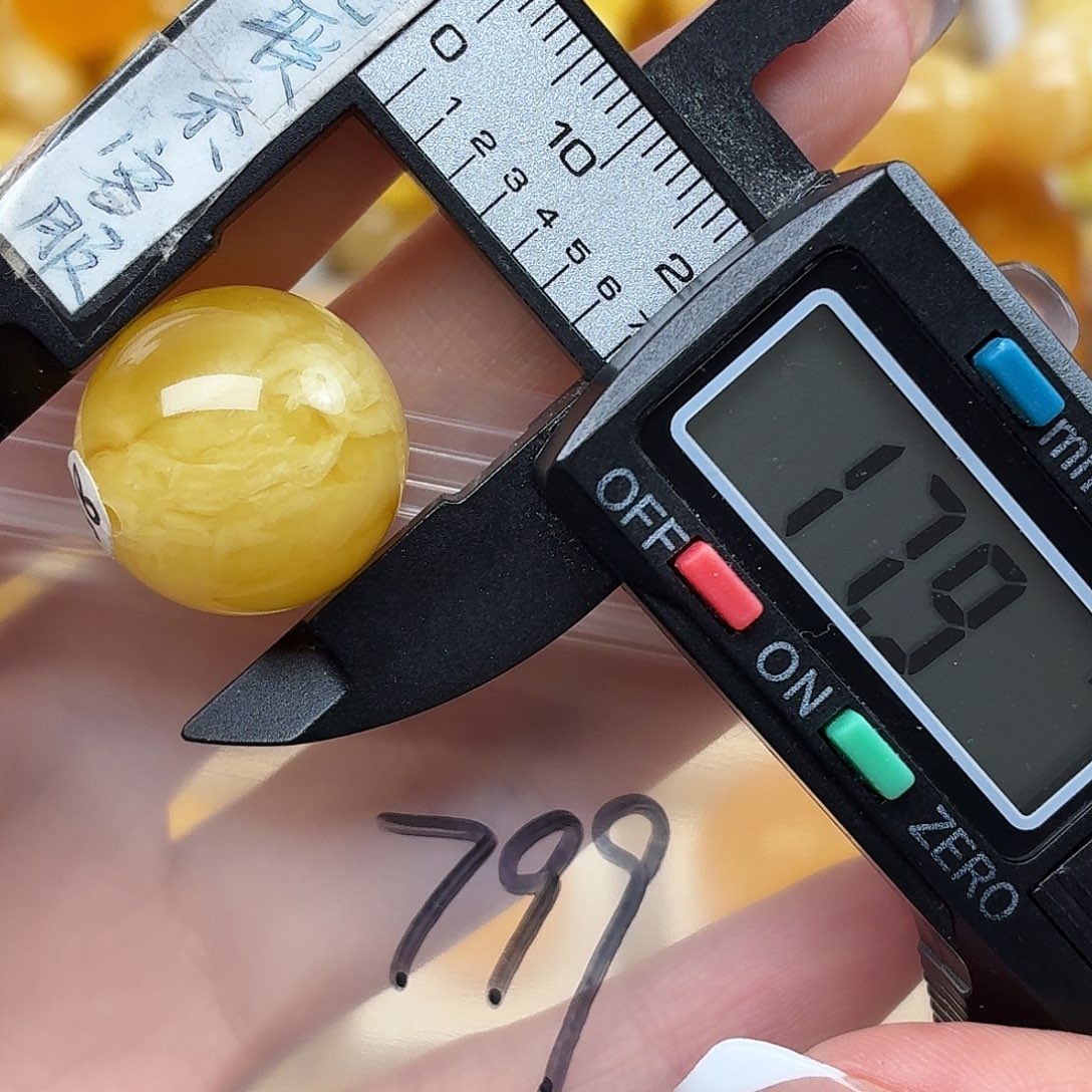 新***f蜜蜡未镶嵌裸石蜜蜡