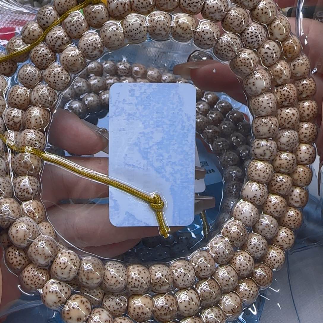 星月菩提手串6入门陈籽星月菩提98桶108