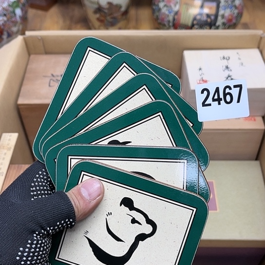 瓷片摆件工艺品瓷器摆件777