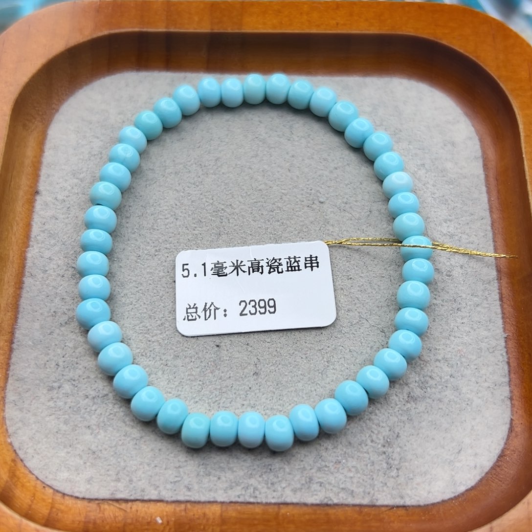 绿松石未镶嵌珠宝半成品