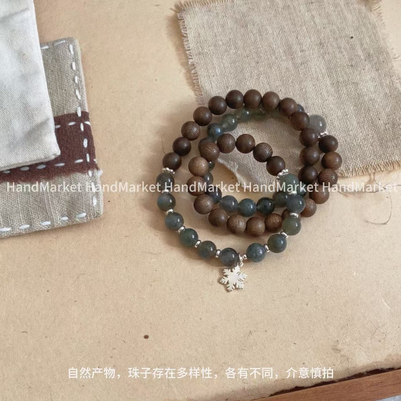 925银手链 JIUJIU【木之语】气质百搭复古小众简约多层1206