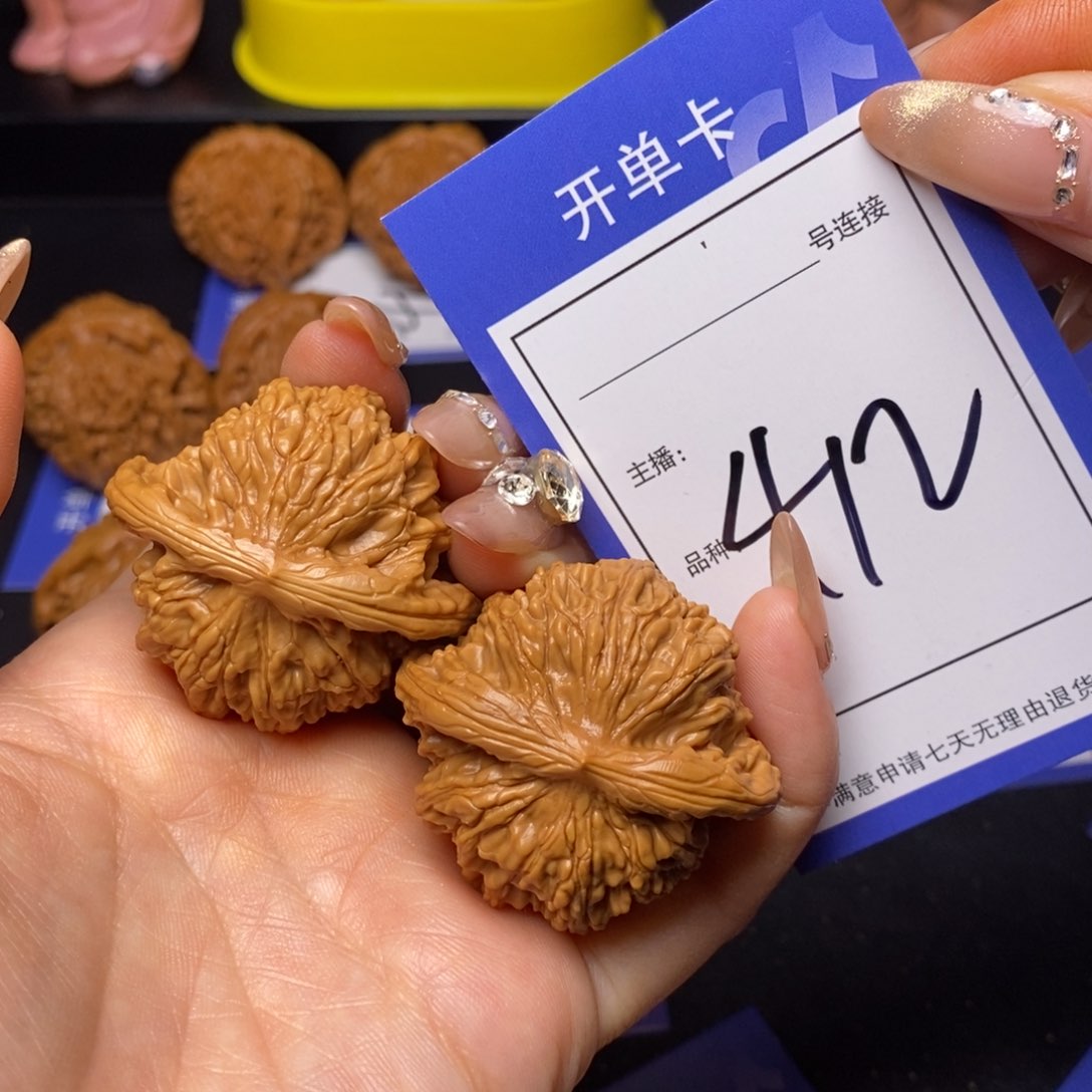 文玩核桃把件42至尊虎412