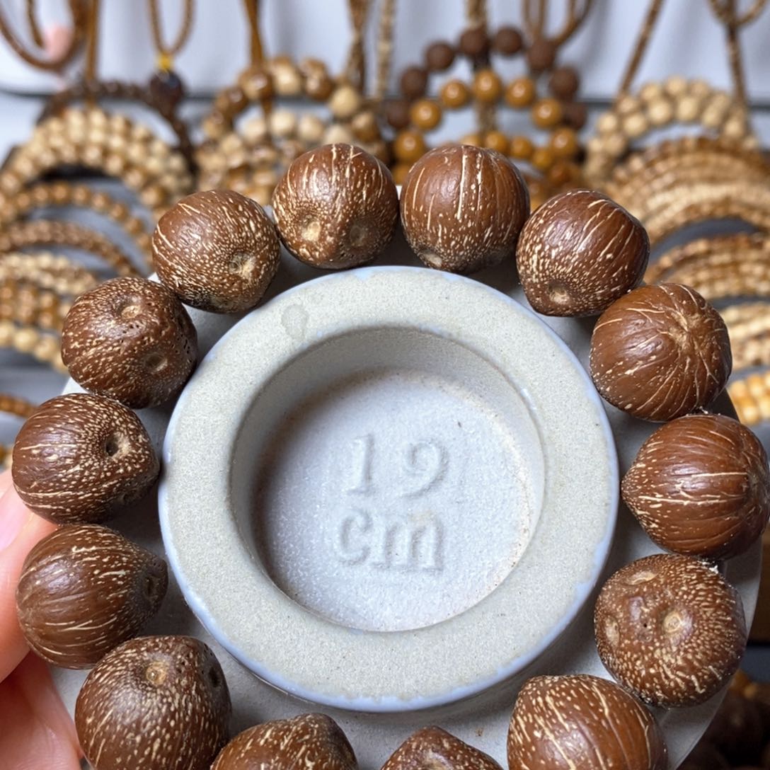 菩提手串/手链࿐****紫金鼠半实心原皮18