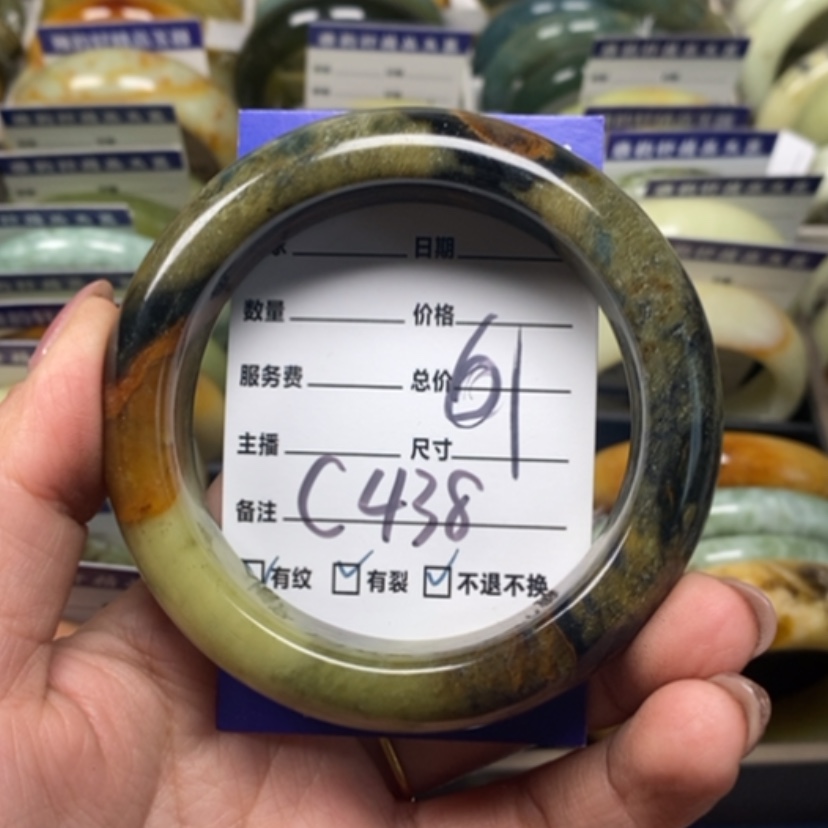 【闪购商品】蛇纹石玉手镯未镶嵌