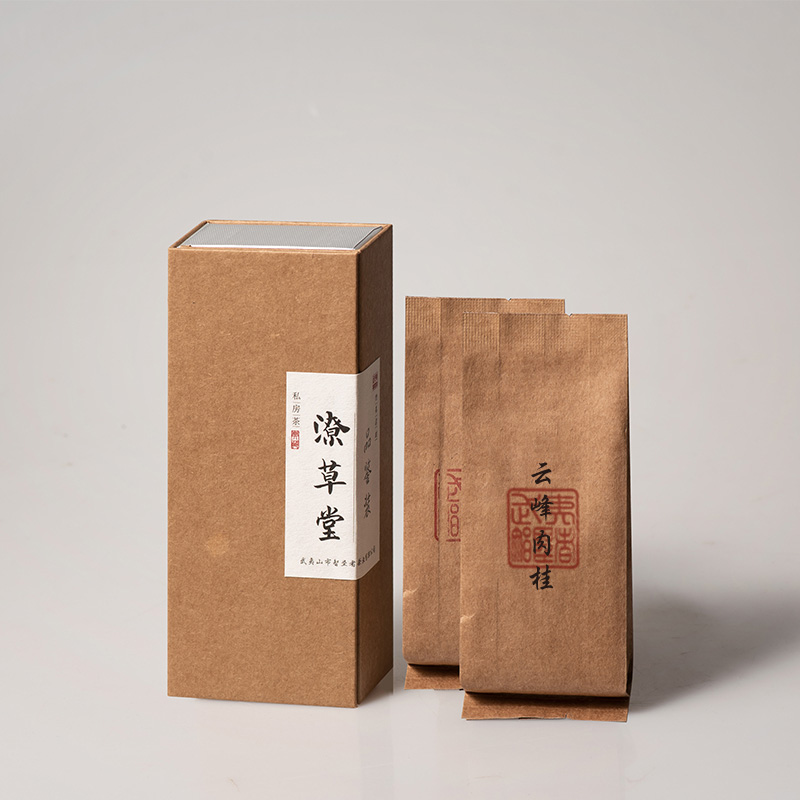 正岩高货 2023年马头岩云峰肉桂二号（中轻火）2泡/6泡/20泡 大红袍