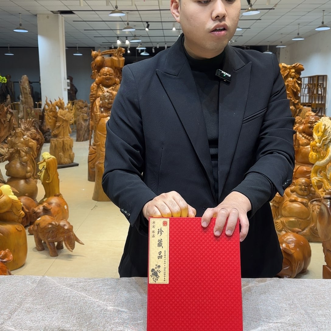 木工艺品摆件不包邮
