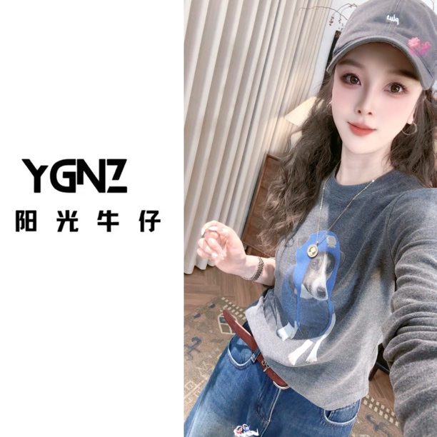 【阳光牛仔】“发财狗”百搭长袖休闲加厚双面德绒印花纯色T恤