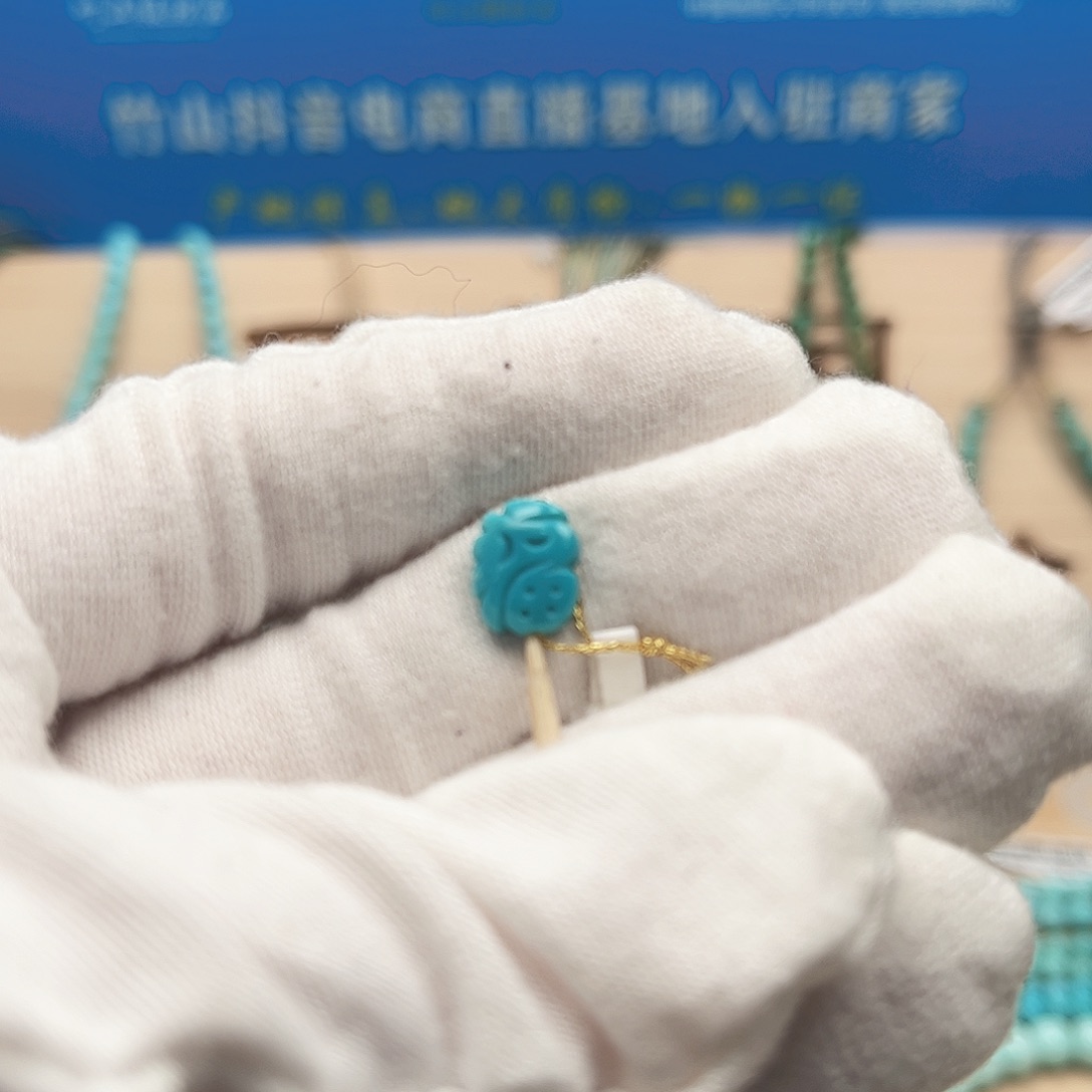 绿松石雕刻未镶嵌