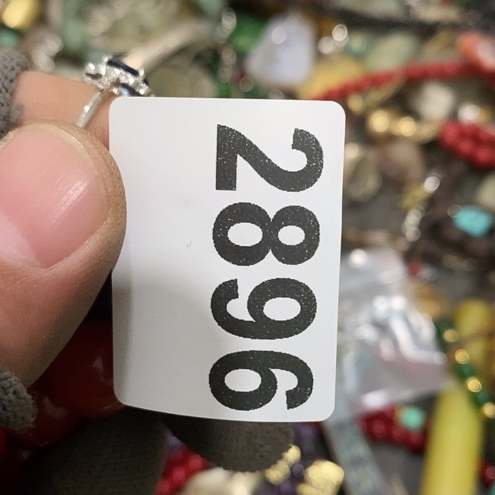 阿**L摆件等各种工具的2896