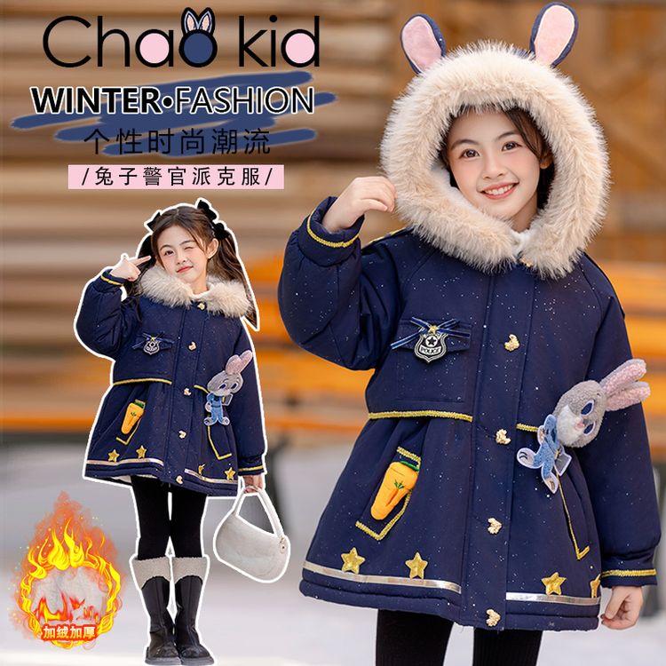 【芊雨】女童冬季新款棉服保暖舒适加绒派克服中大童加厚中长款外套