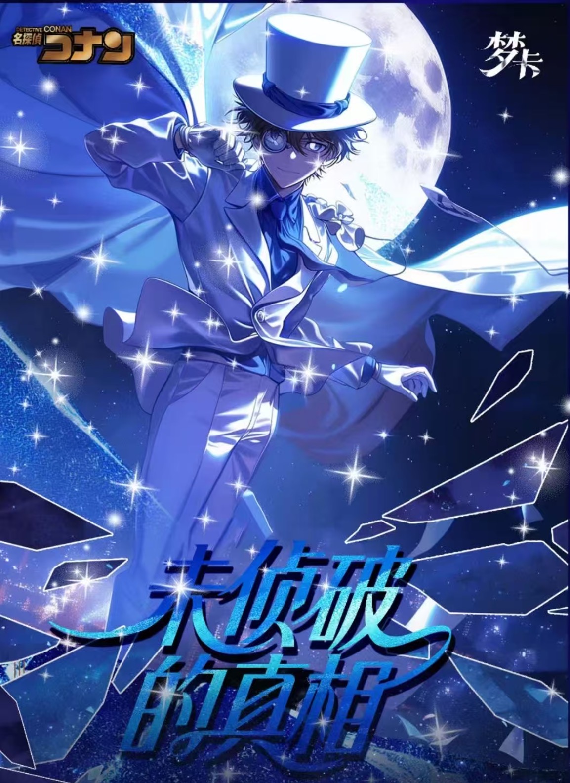 下单任意链接都加1包哦！