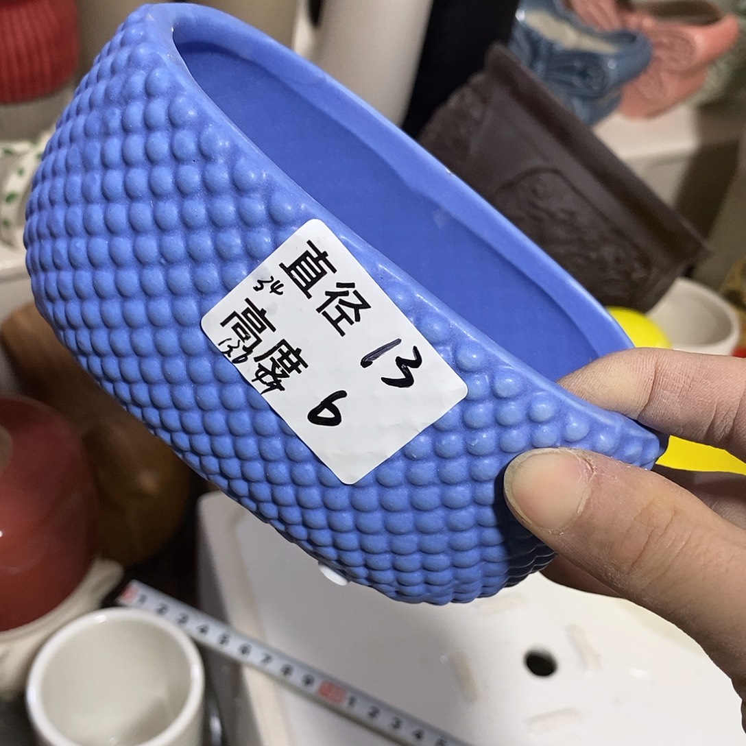 陶杯子陶盆有孔 瑕疵介意勿拍