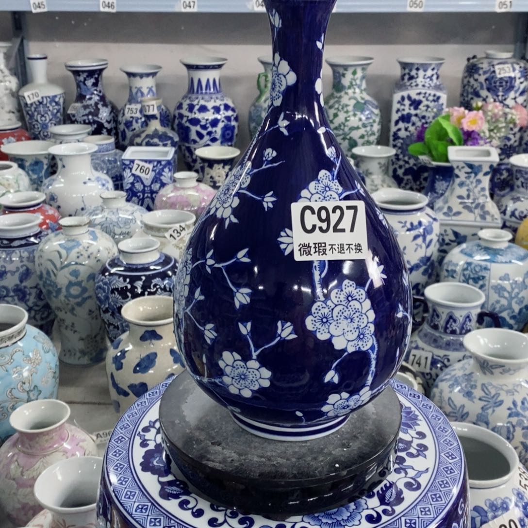 瓶微瑕介意勿拍摆件