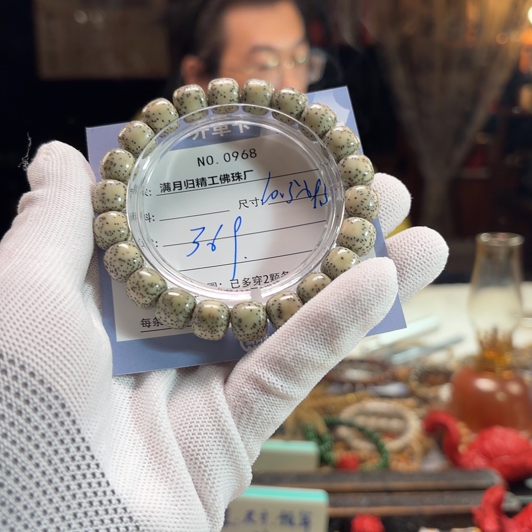 N***d星月菩提手串源头工厂