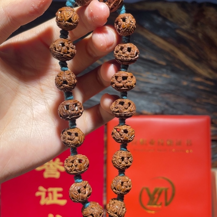 手串/手链核桃三十年前老核清十八子