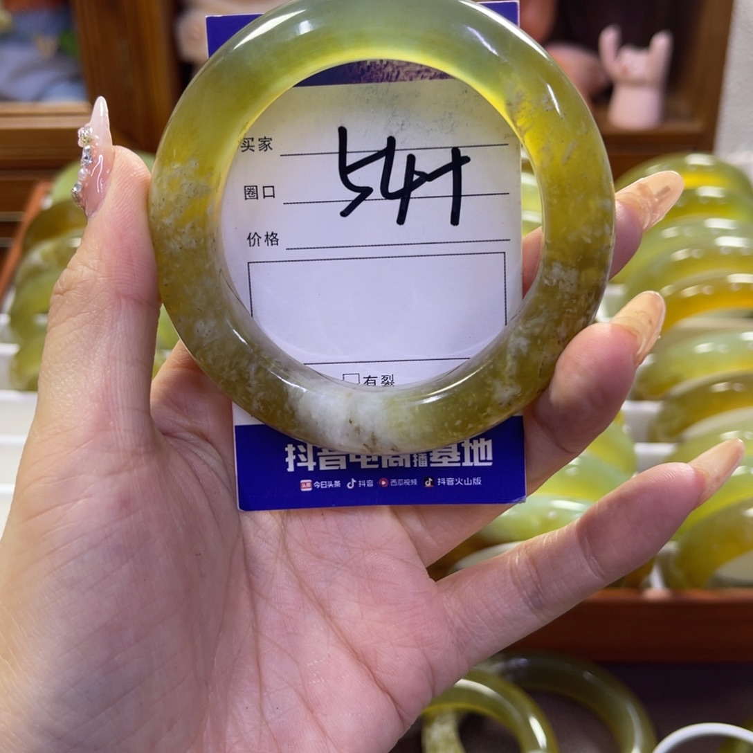 蛇纹石玉未镶嵌手镯551