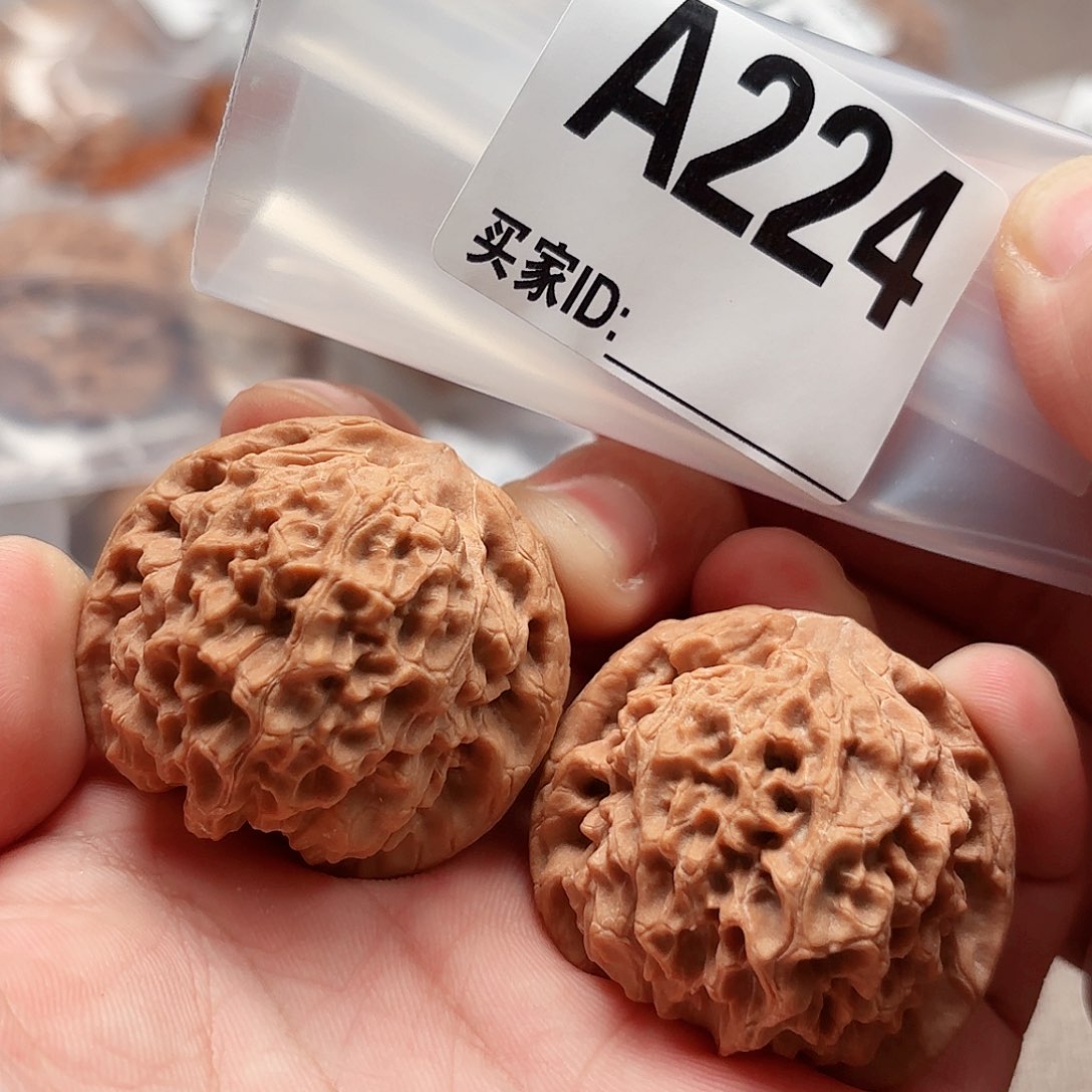 把件文玩核桃40鱼灵纹马蹄A224