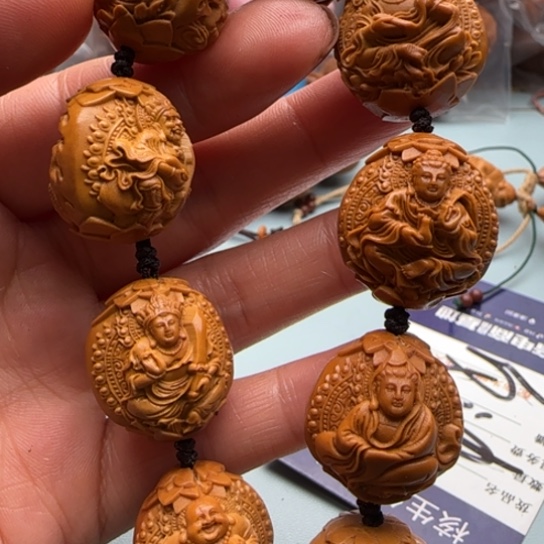 橄榄核手串雕刻工艺