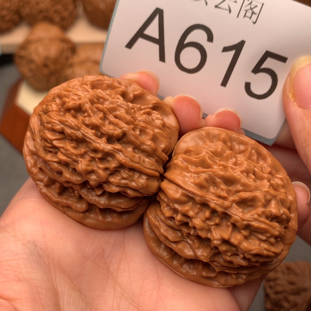 文玩核桃把件ｌ****ｇ41+全品四座楼