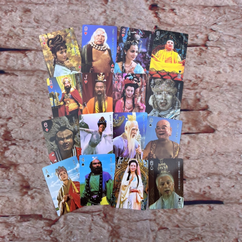 四大名著剧照版扑克牌含西游记红楼梦水浒传三国经典收藏纸牌80后