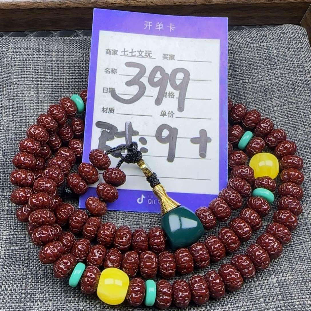 吊坠金刚菩提精品