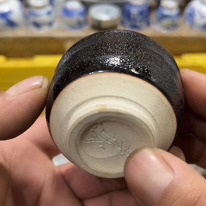 陶瓷茶玩榜第二十名