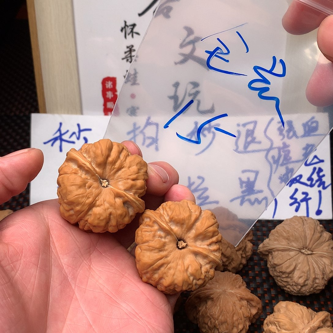 文玩核桃吊坠八方客文玩1111111