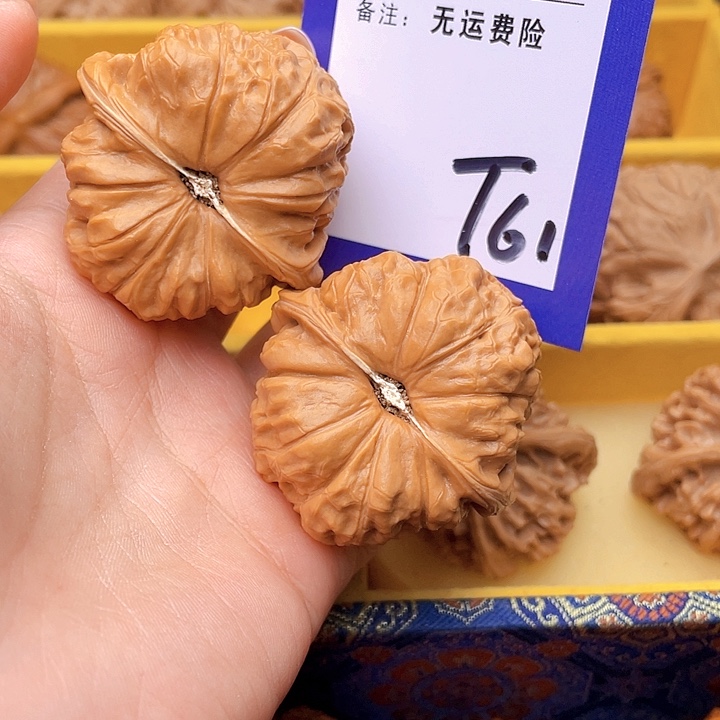 把件文玩核桃小****雨文玩核桃南瓜61