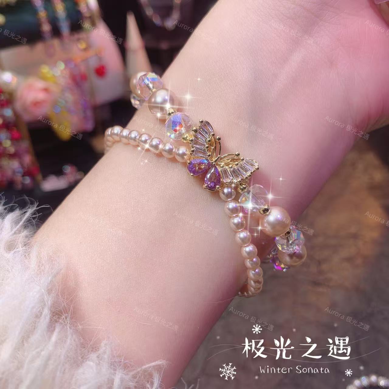 非金属仿珍珠手链 梦蝶 手链手工气质轻奢时尚百搭