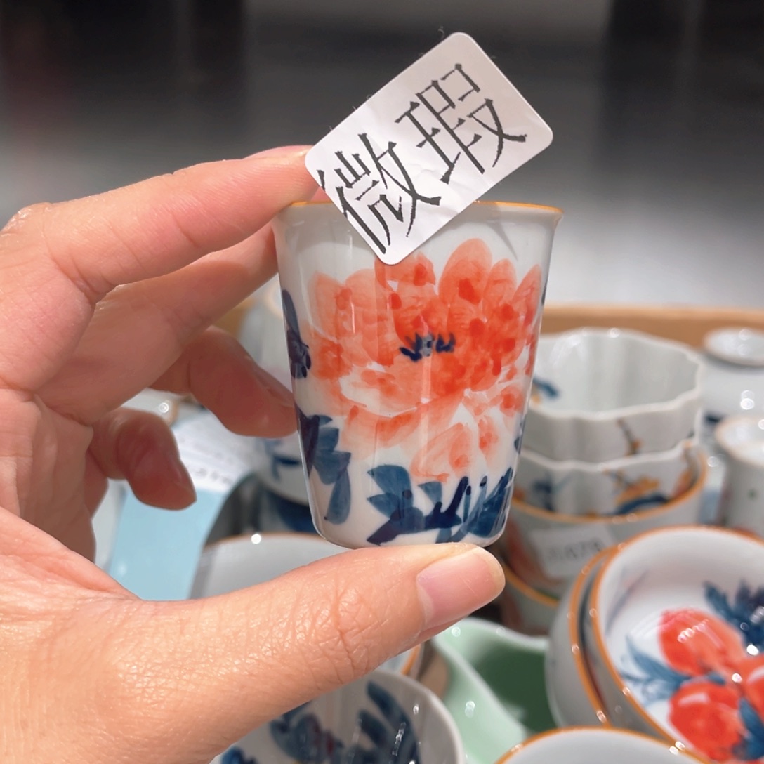 釉下彩纯手绘有瑕