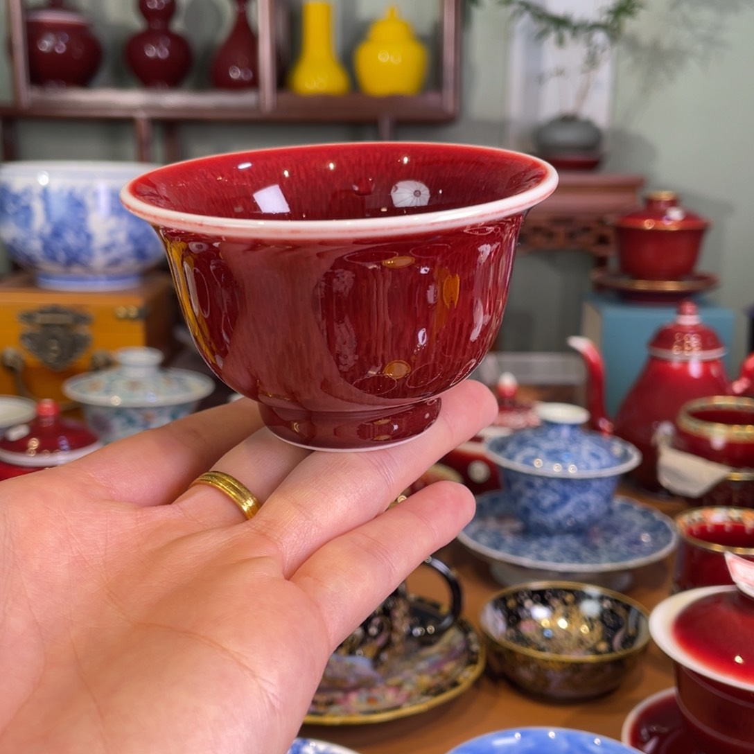 清欢雅玩原矿郎红福利杯