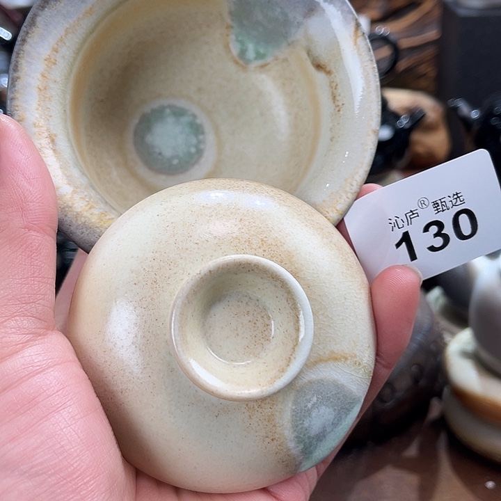 沁庐柴窑古法柴烧全手工茶具