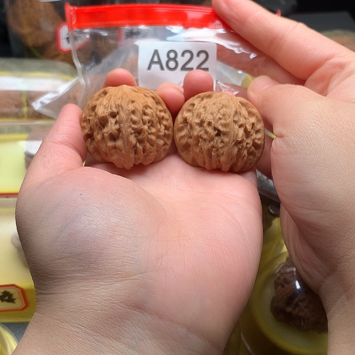 文玩核桃吊坠磨盘40