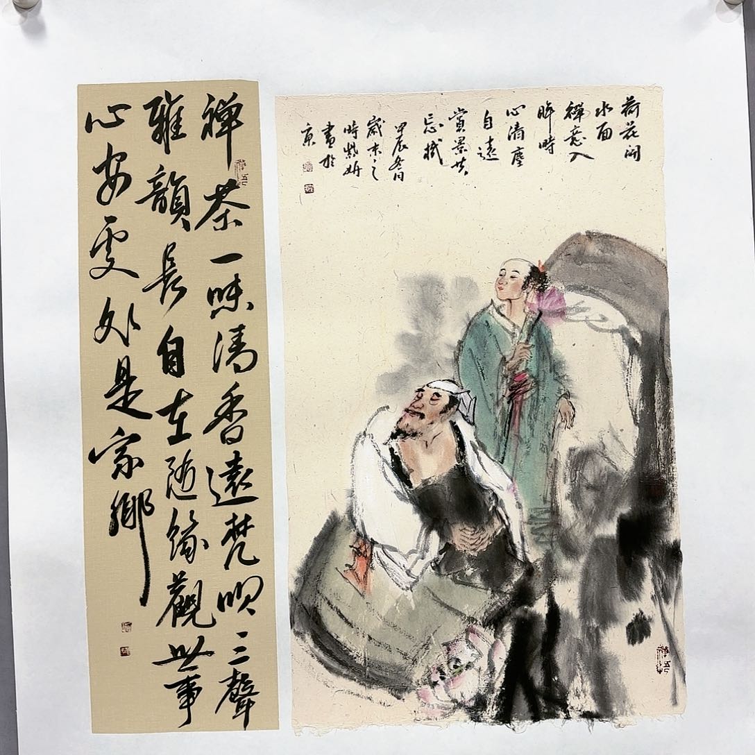 国画国画纯手绘作品请放心去藏