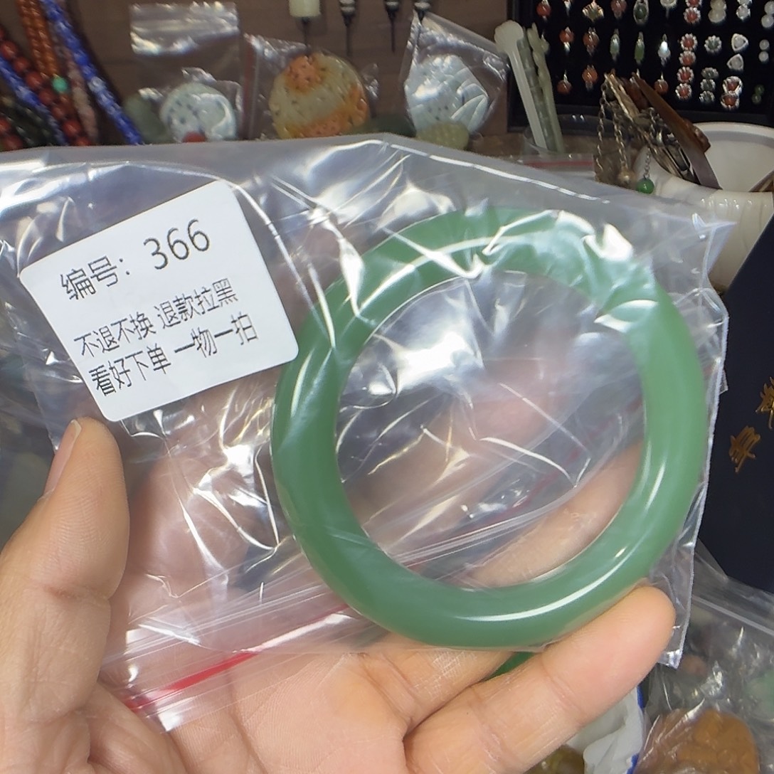 闲****花岗石铁合金366。 000000000000