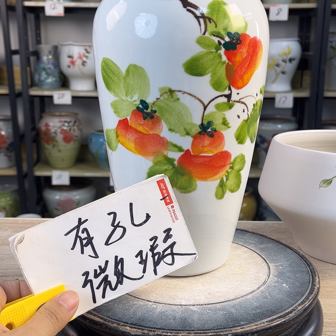 罐1xc景德镇陶瓷花盆