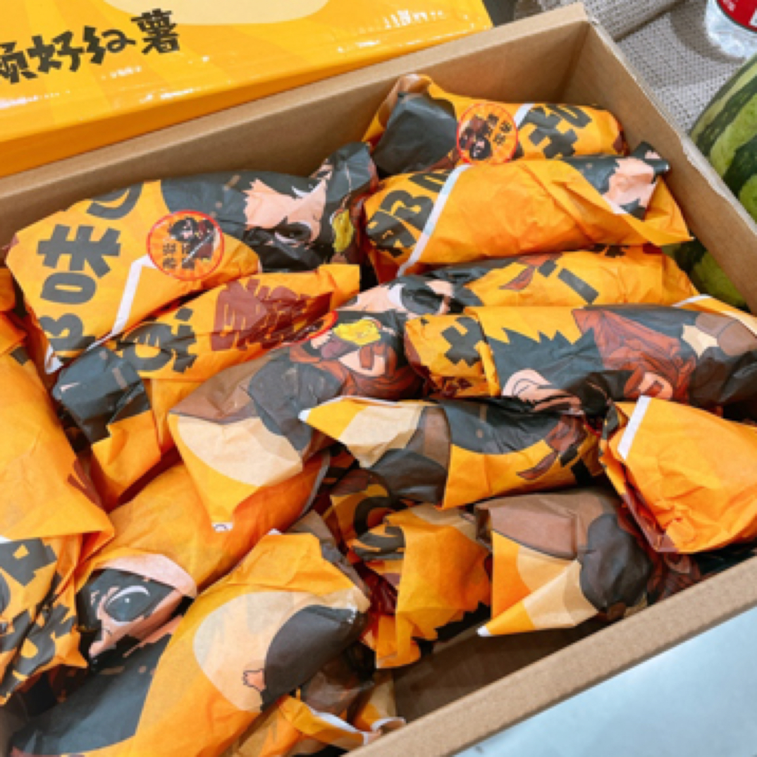 【惊爆福利】赤炎薯王番薯5斤红薯