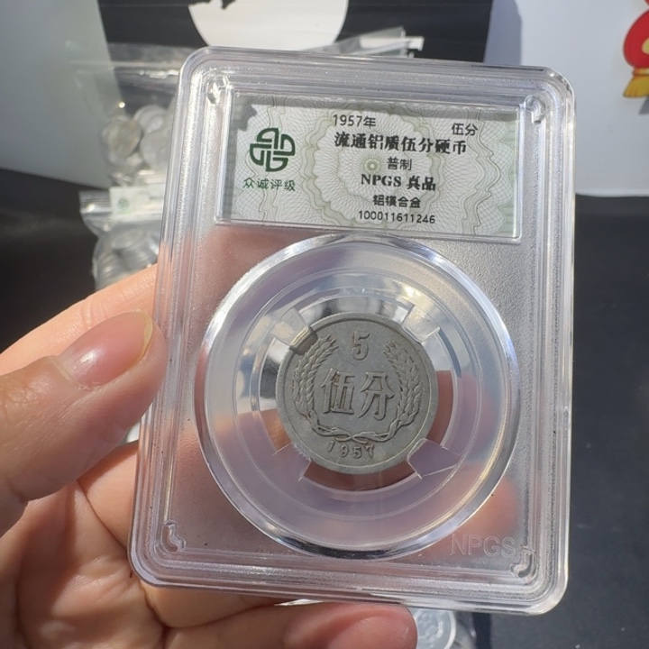 一斤一二五啊啊啊啊啊