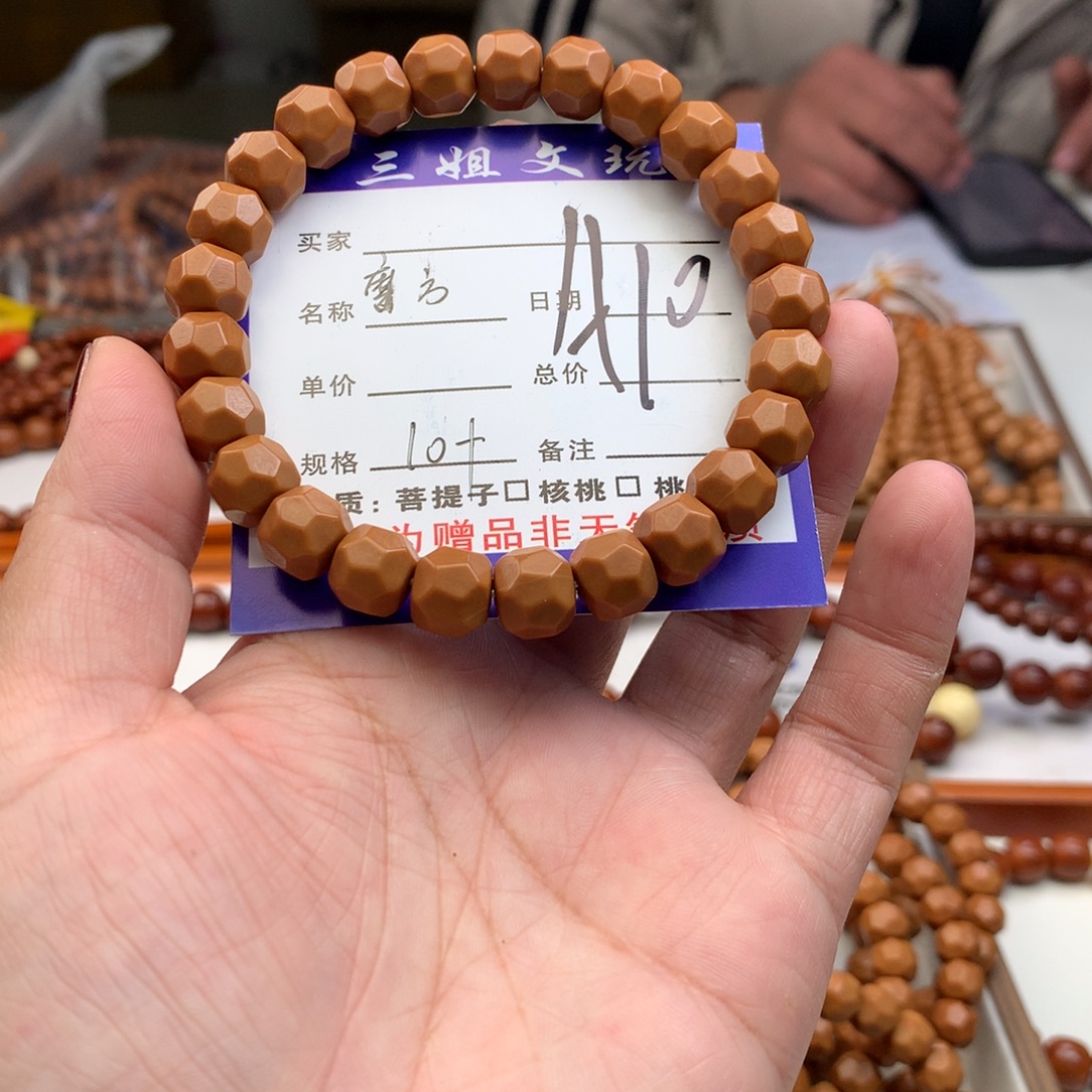 吊坠猴头核桃猴头核桃10