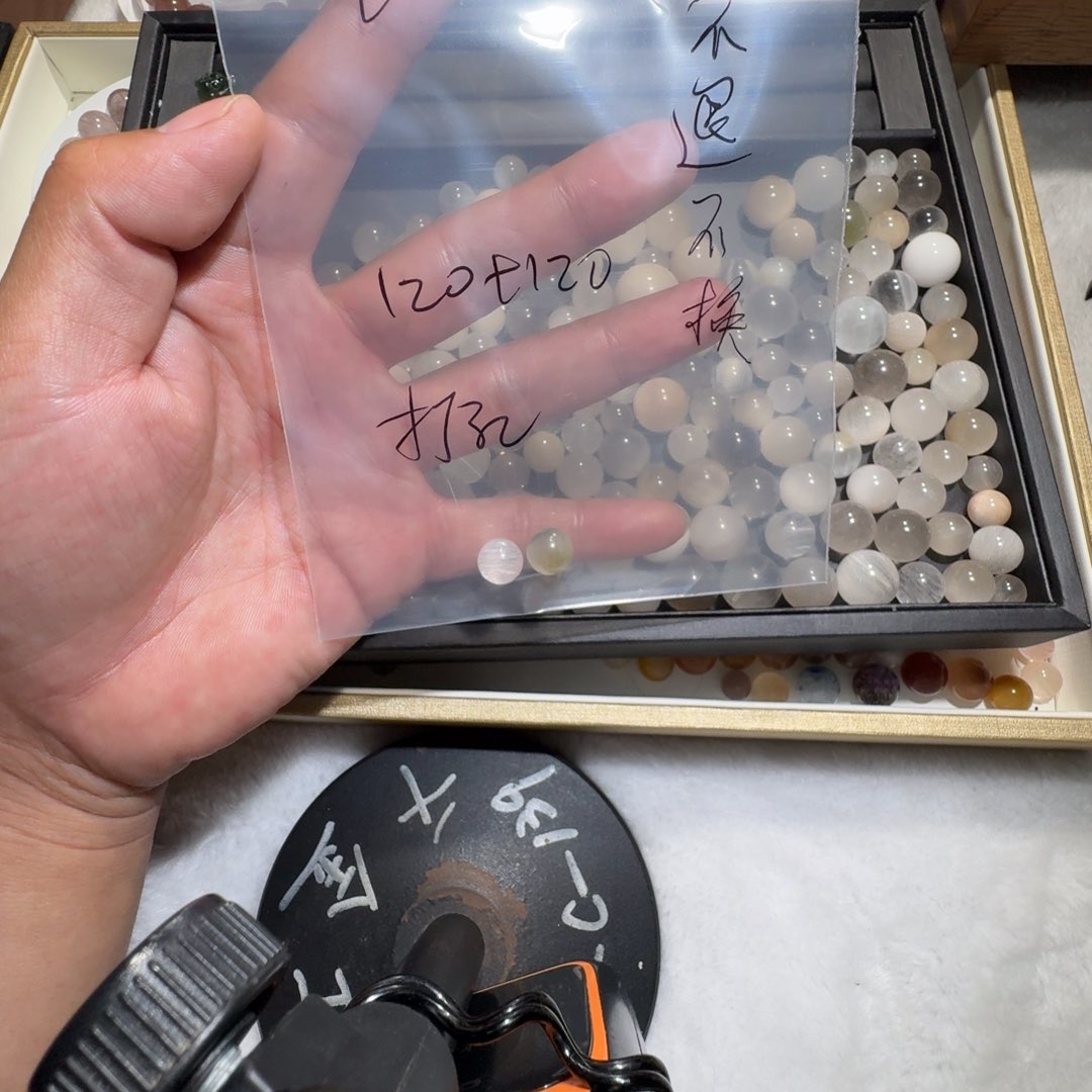 水晶单珠单珠未镶嵌?****?