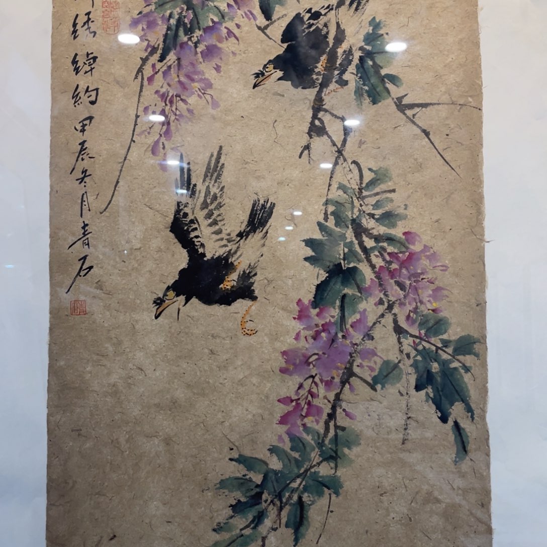 国画老师老师老师